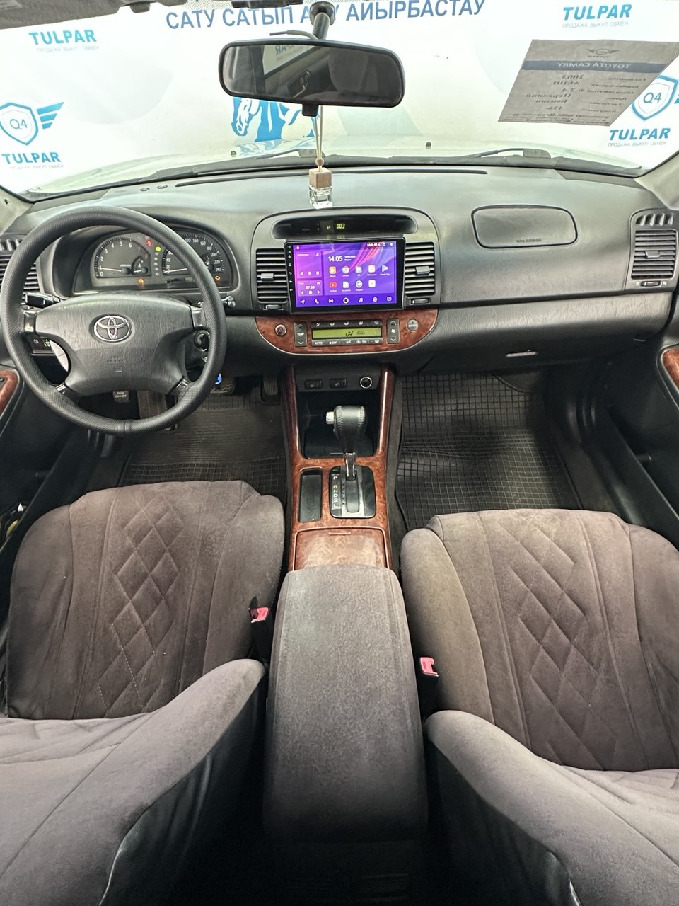 2003 Toyota Camry