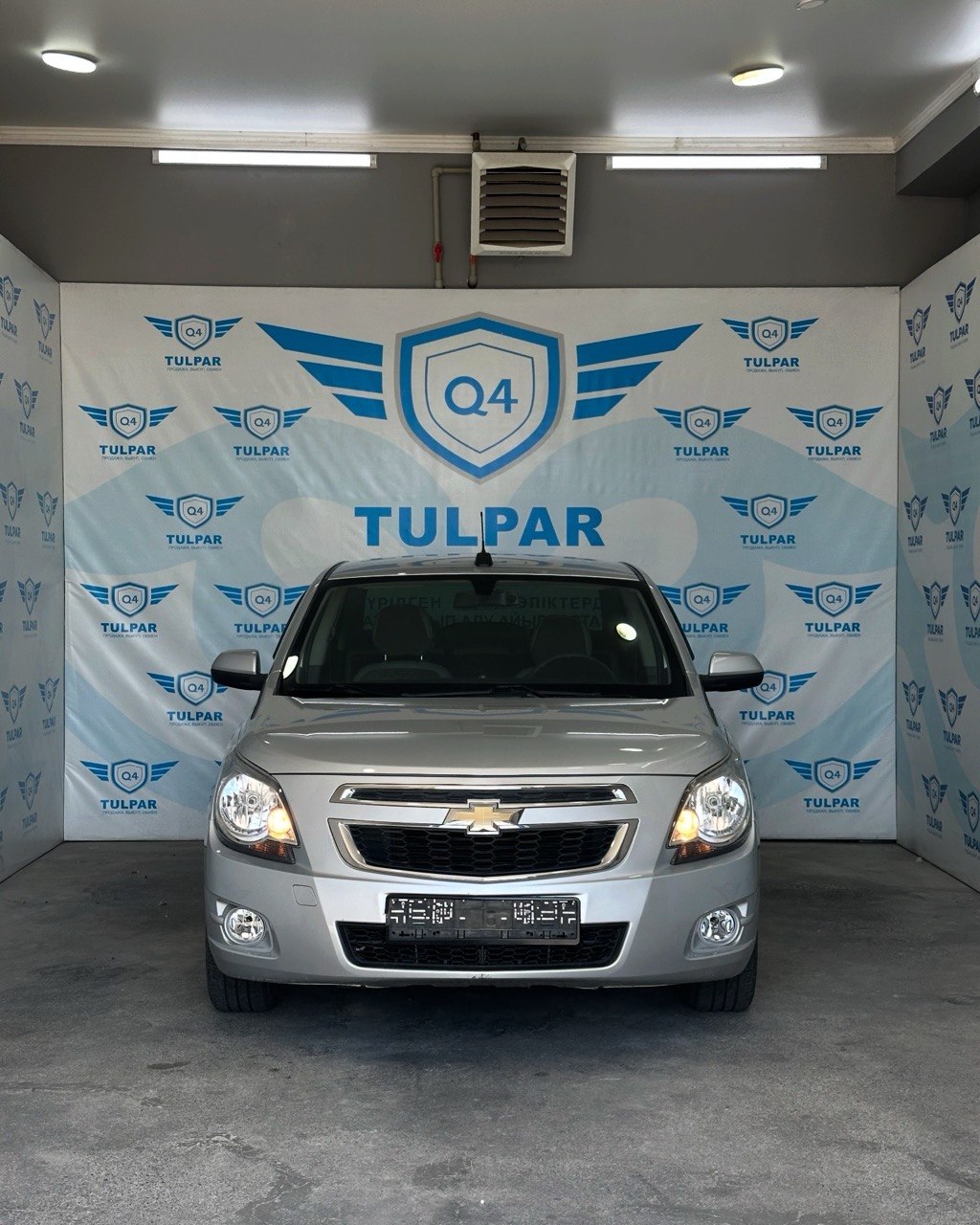 2021 Chevrolet Cobalt