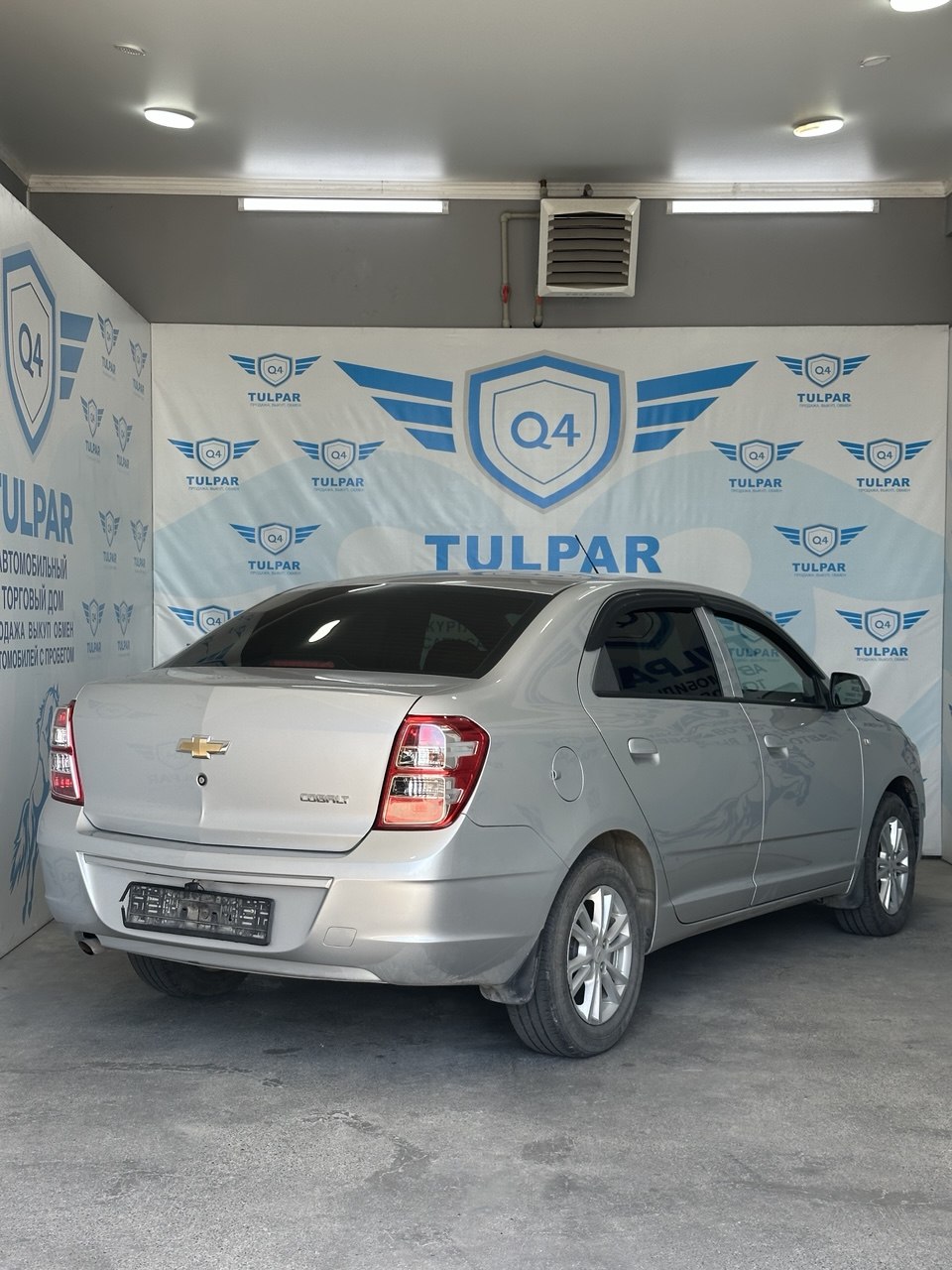 2021 Chevrolet Cobalt