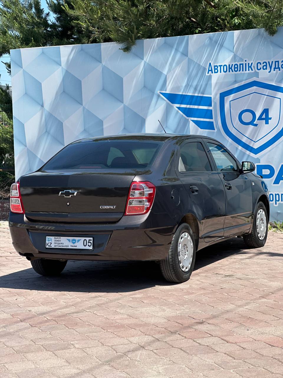 2021 CHEVROLET COBALT