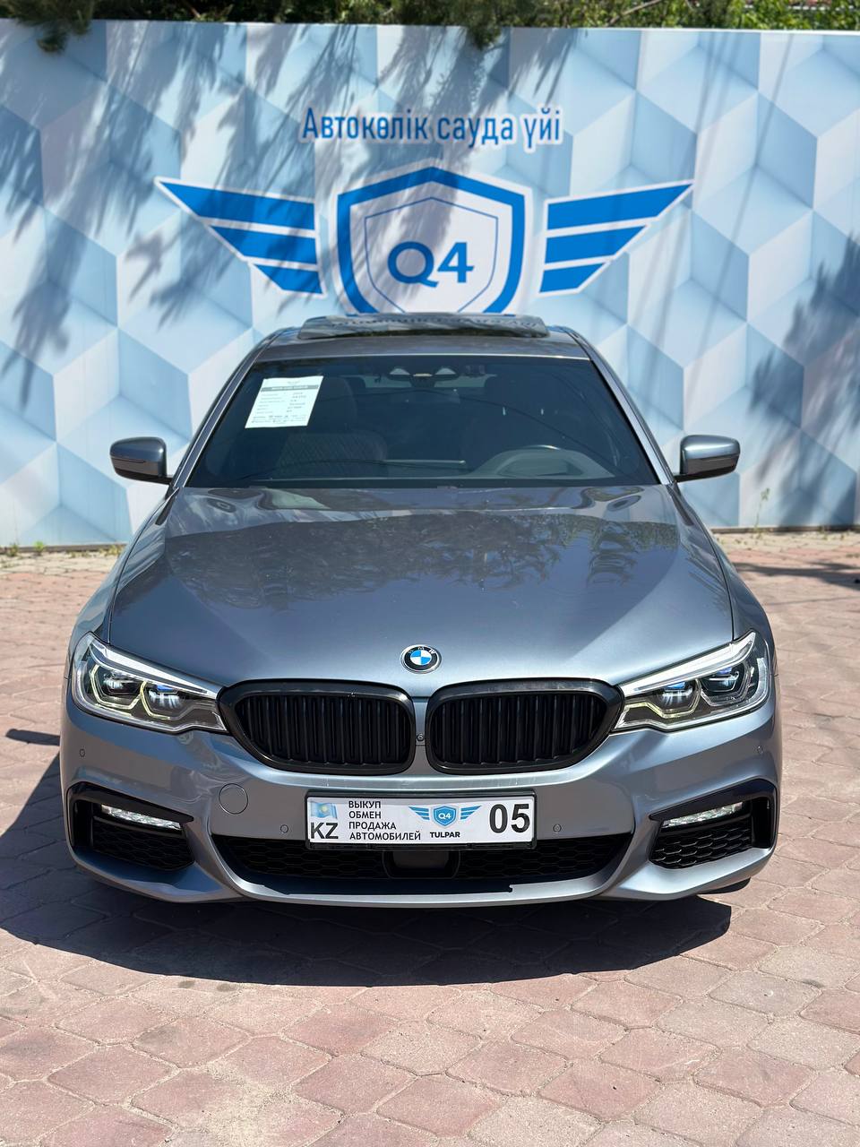 2018 BMW 530I XDRIVE