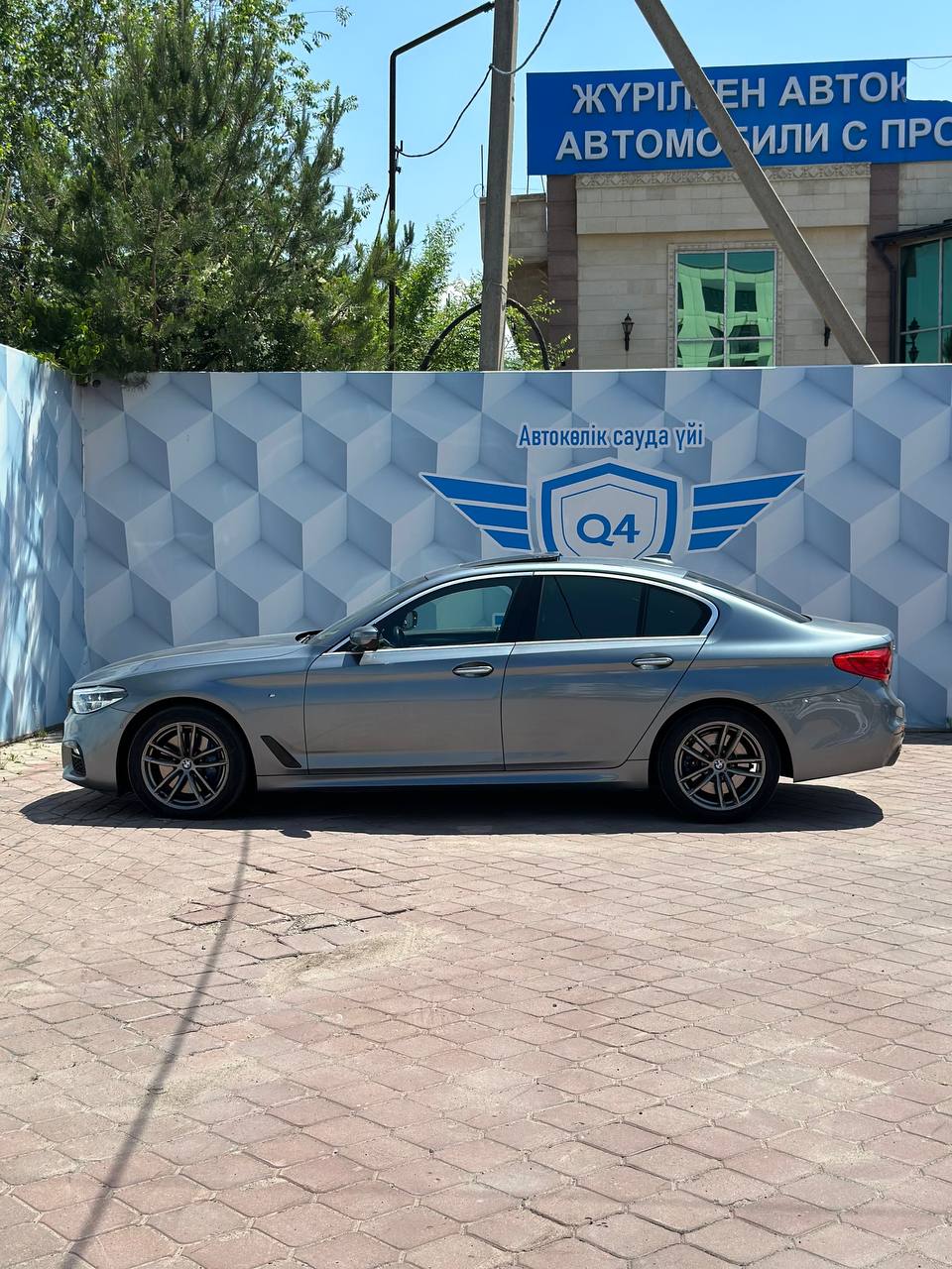 2018 BMW 530I XDRIVE