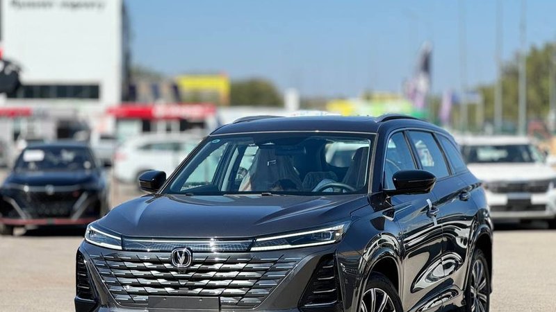 2025 Changan CS75PLUS
