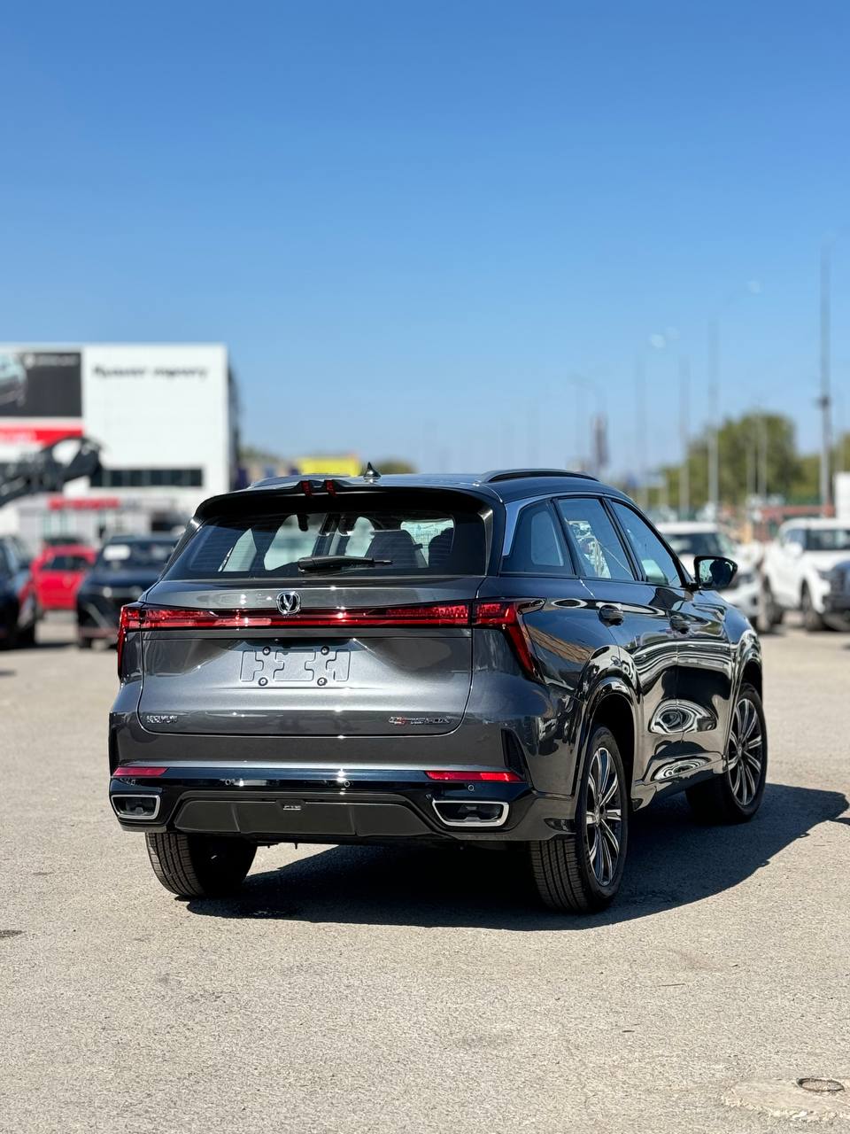 2025 Changan CS75PLUS