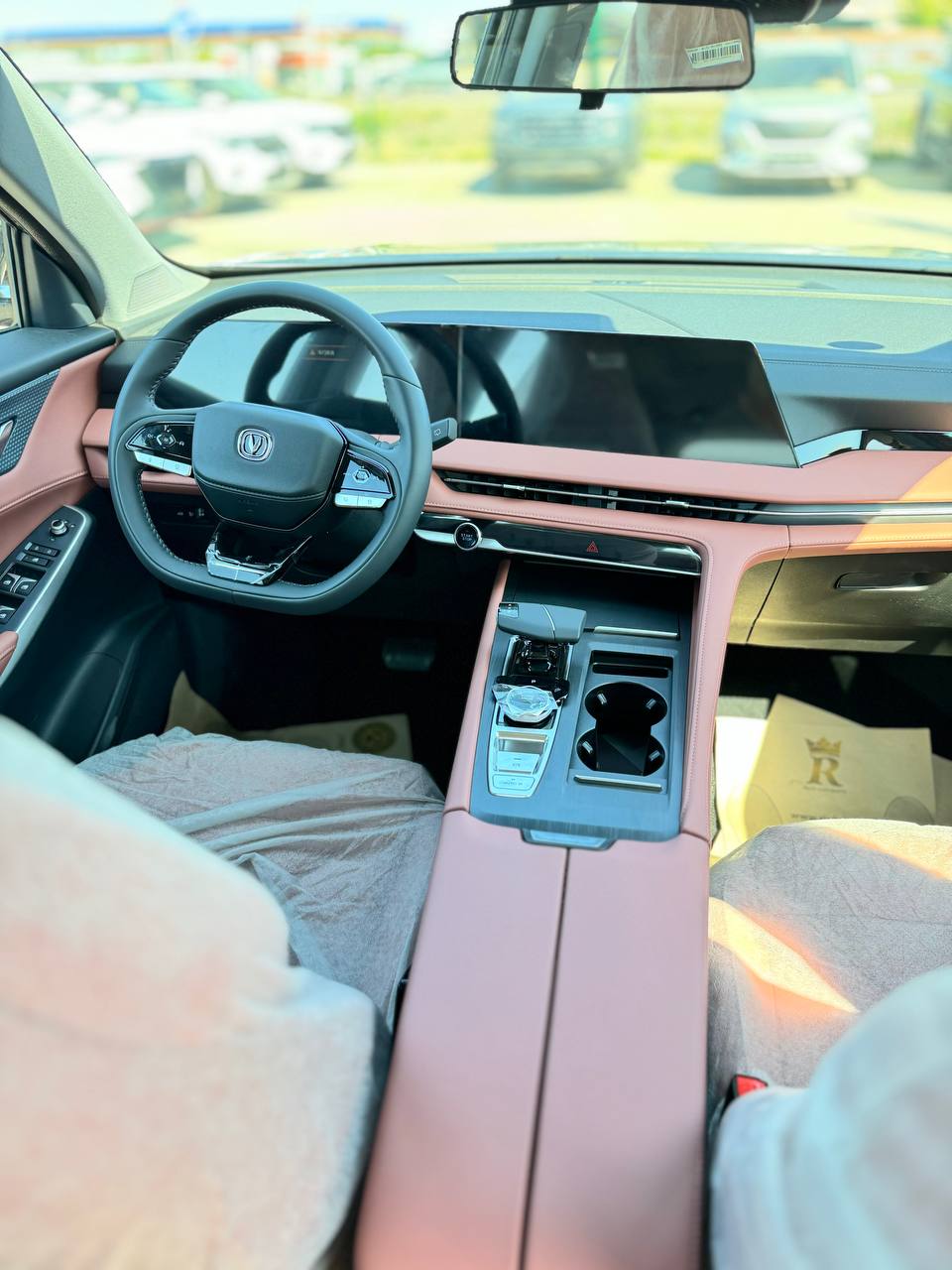 2025 Changan CS75PLUS