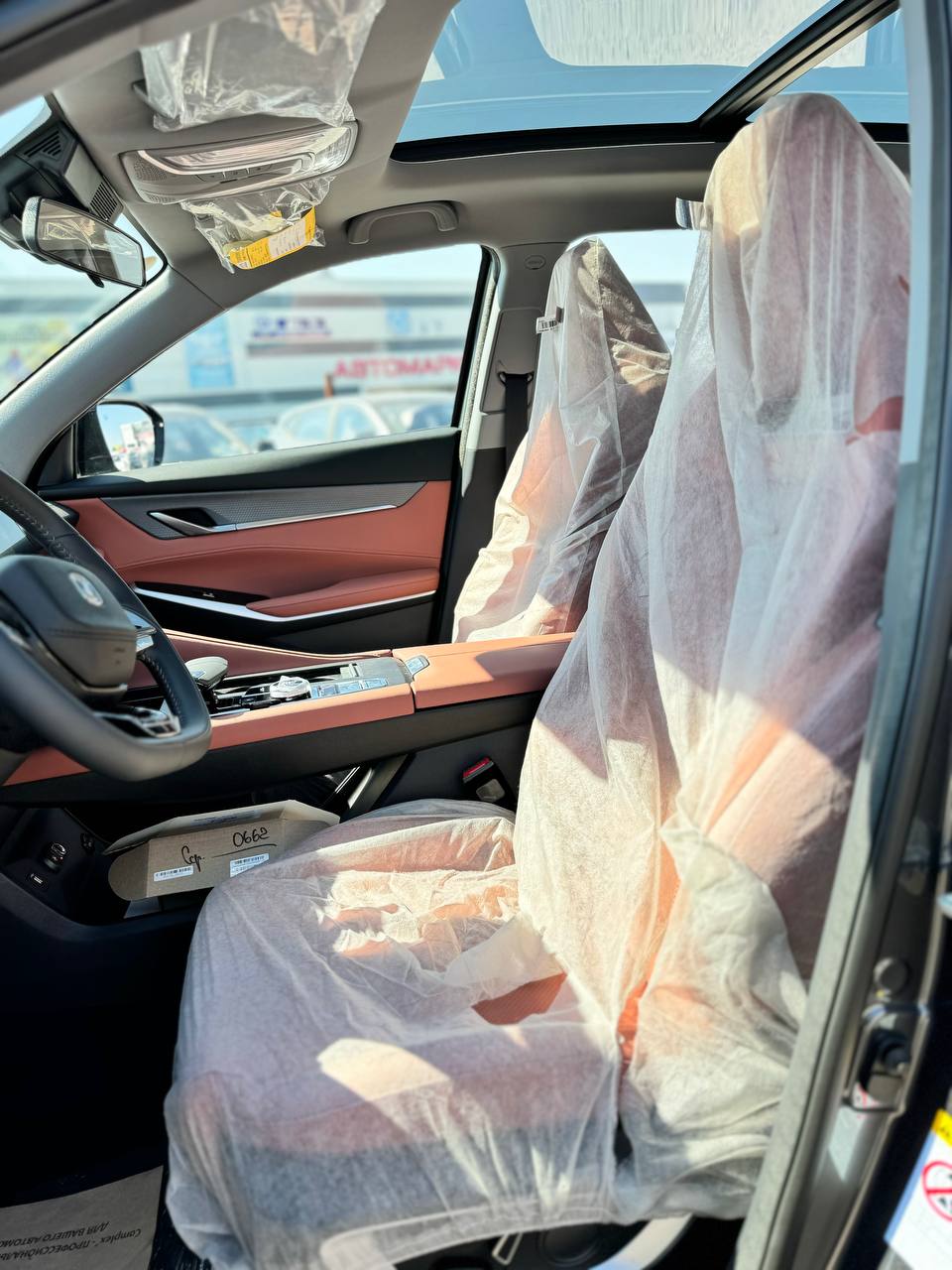 2025 Changan CS75PLUS