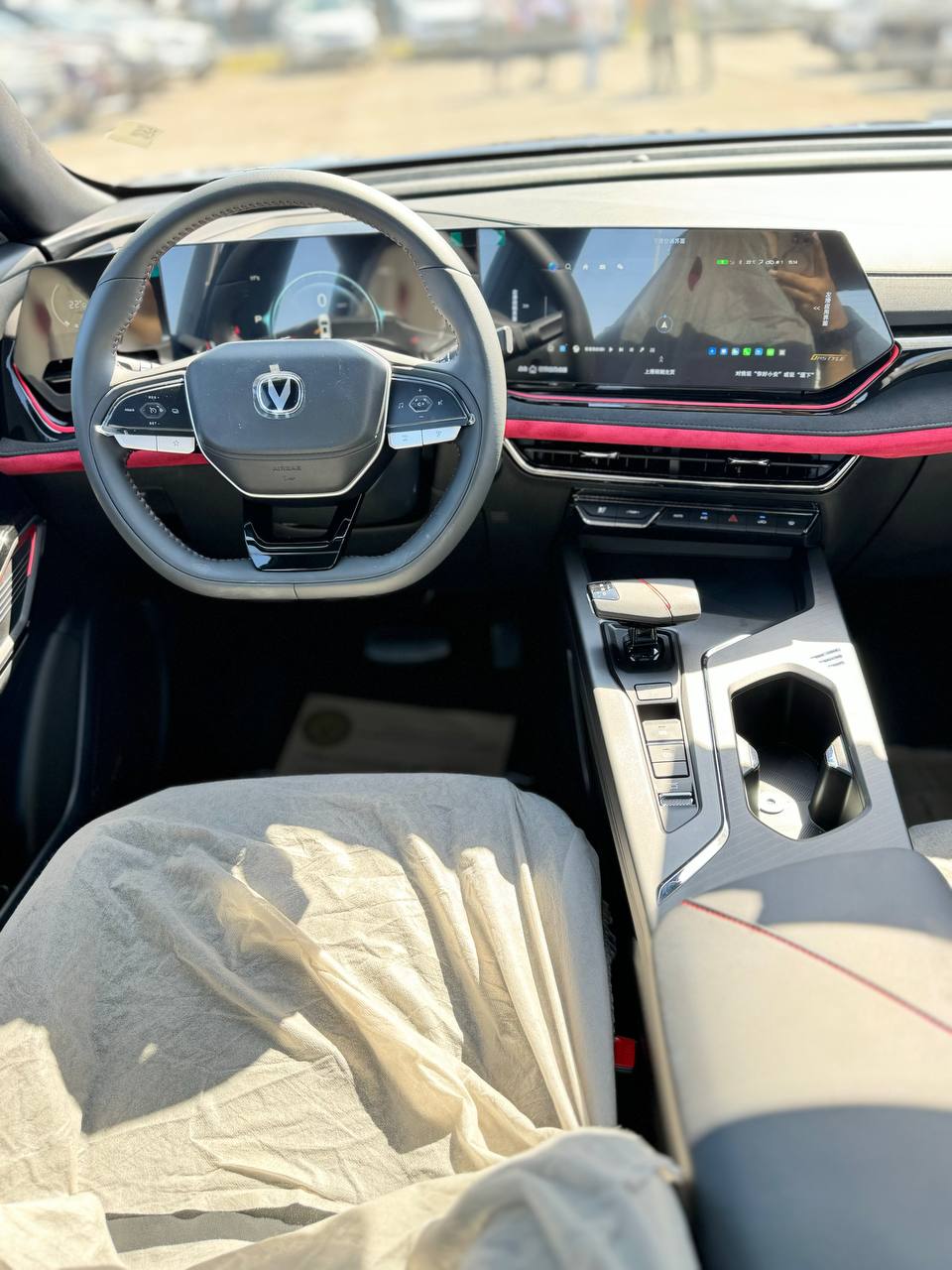 2025 Changan X5 Plus