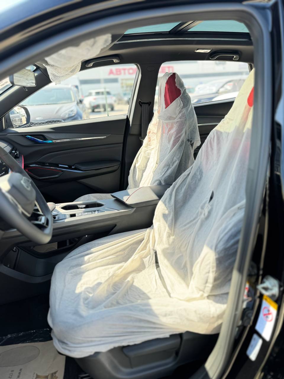 2025 Changan X5 Plus