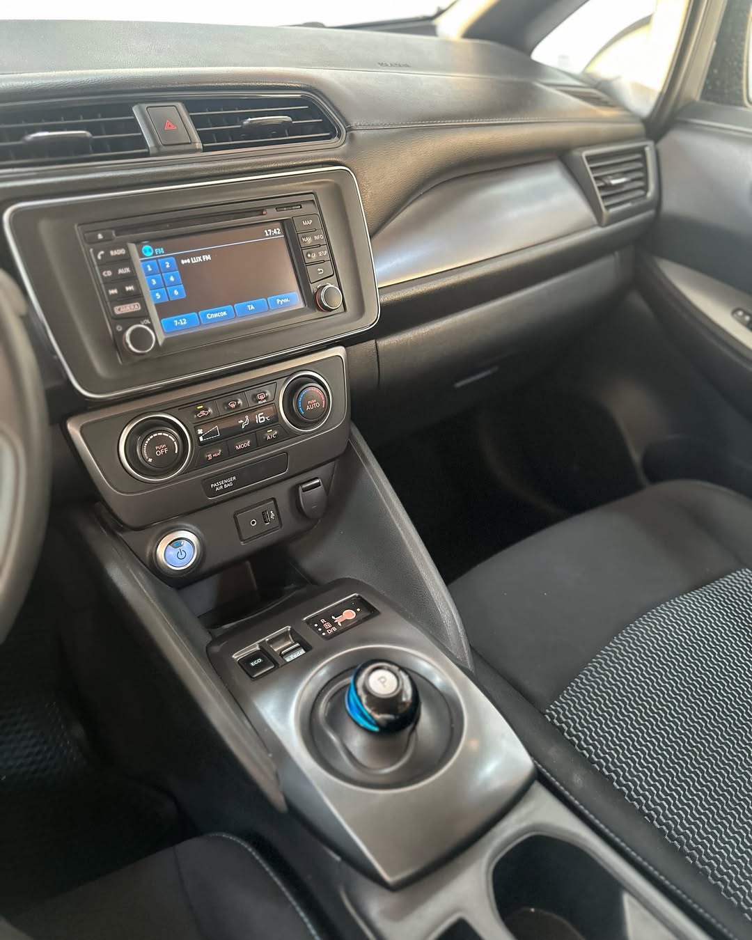 2019 Nissan Leaf