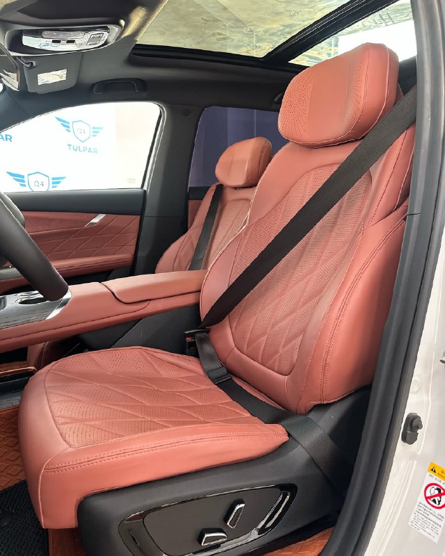 2025 Changan CS75PLUS