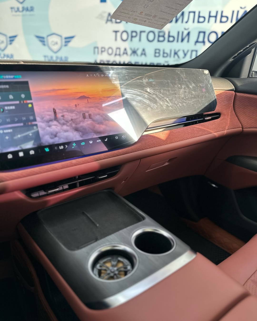 2025 Changan CS75PLUS