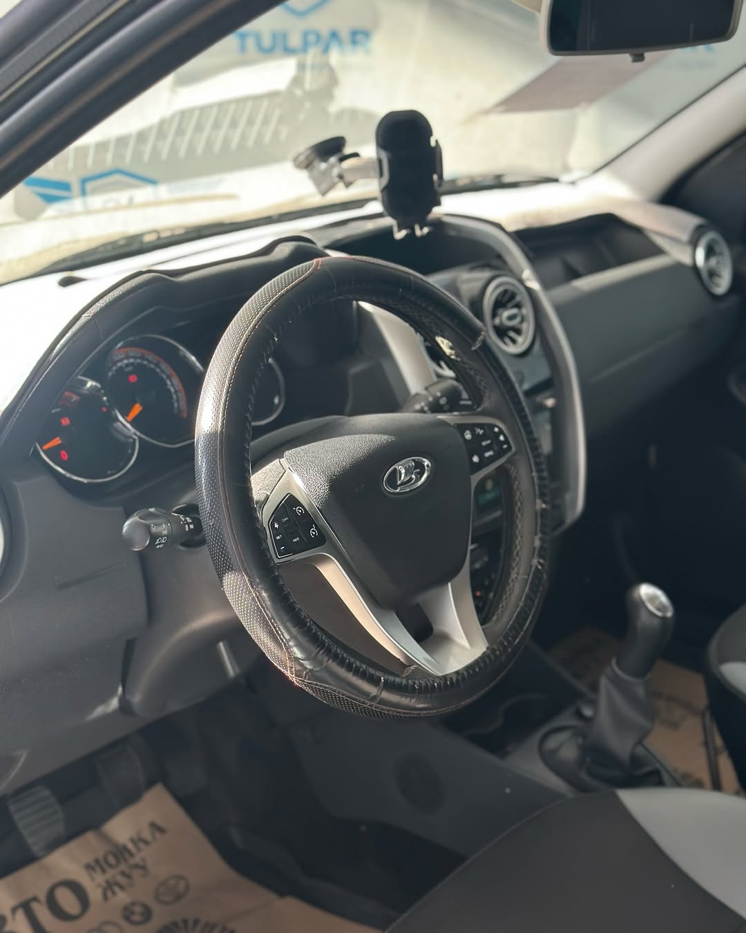 2021 Lada (ВАЗ) Largus