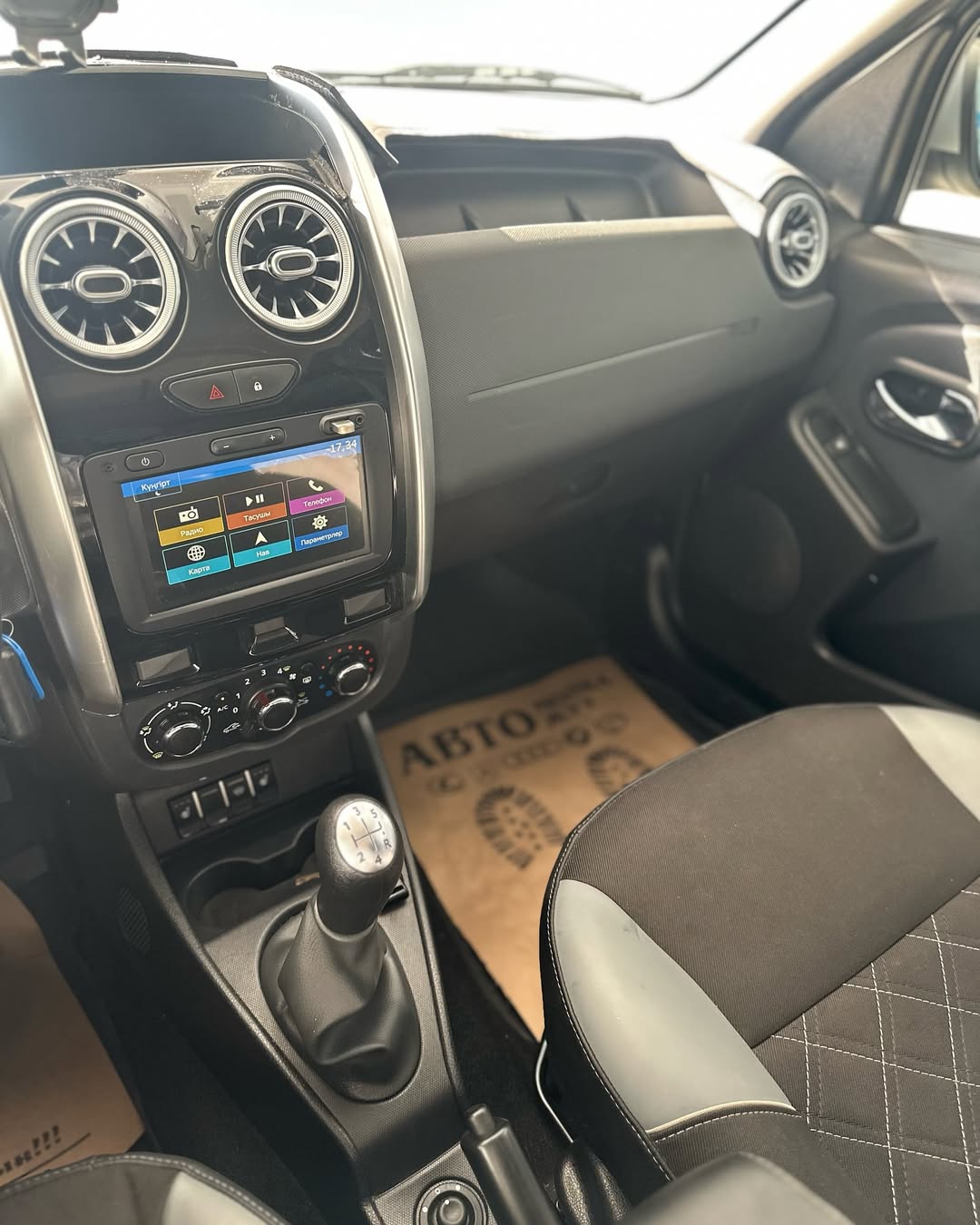 2021 Lada (ВАЗ) Largus