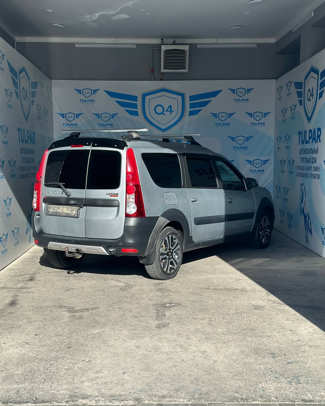 2021 Lada (ВАЗ) Largus