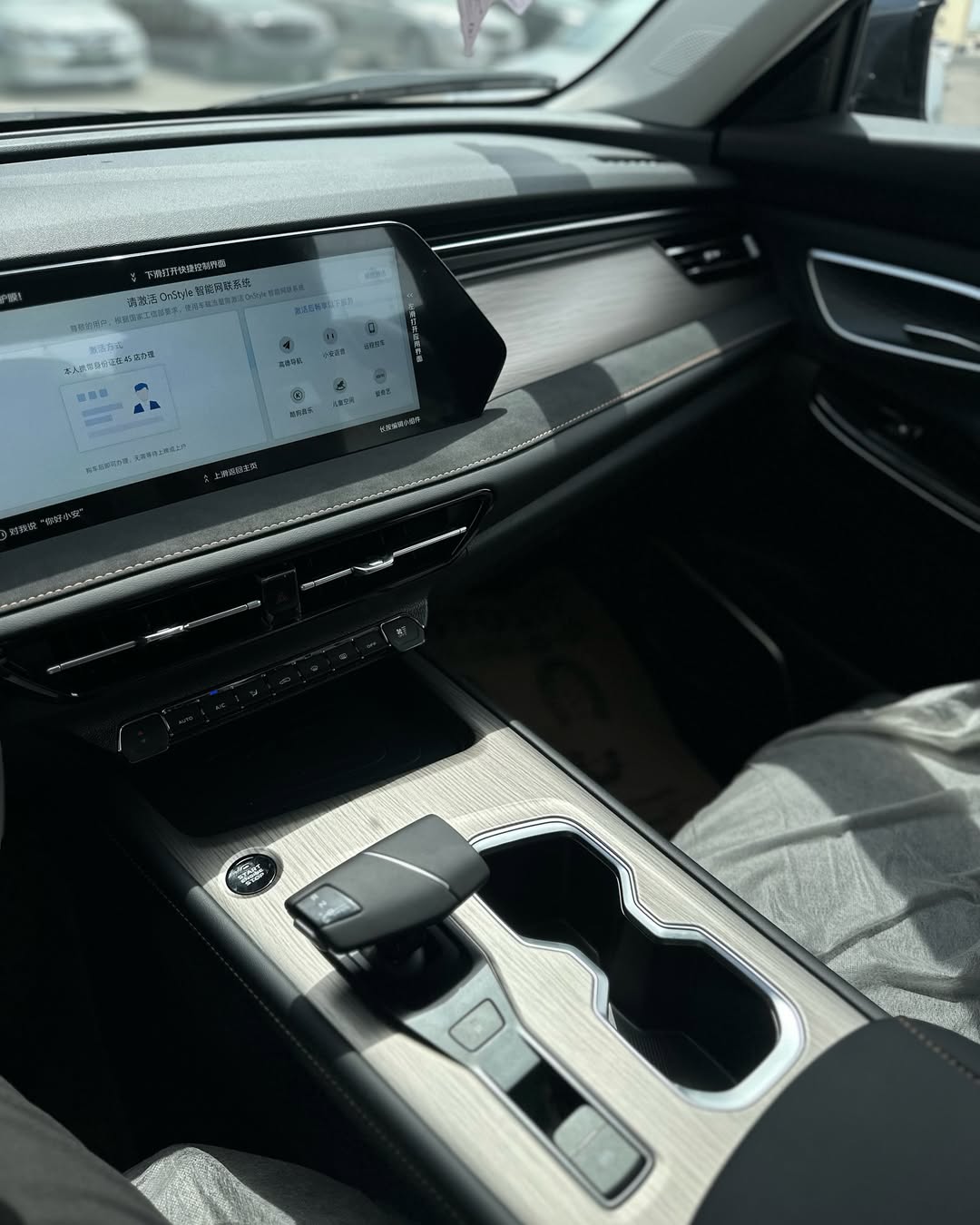 2025 Changan X7 Plus