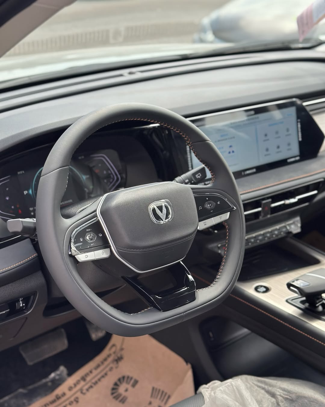 2025 Changan X7 Plus