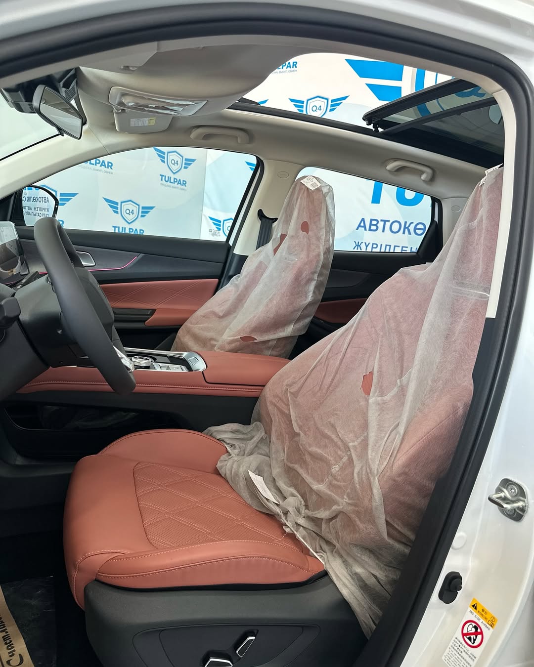 2025 Changan CS55PLUS