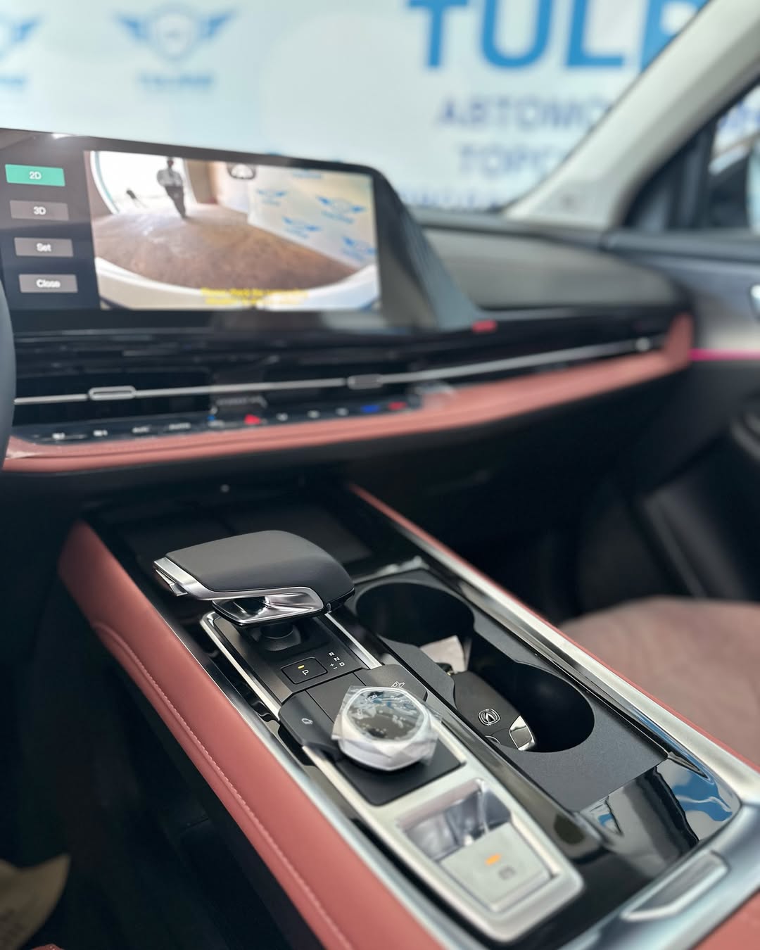 2025 Changan CS55PLUS