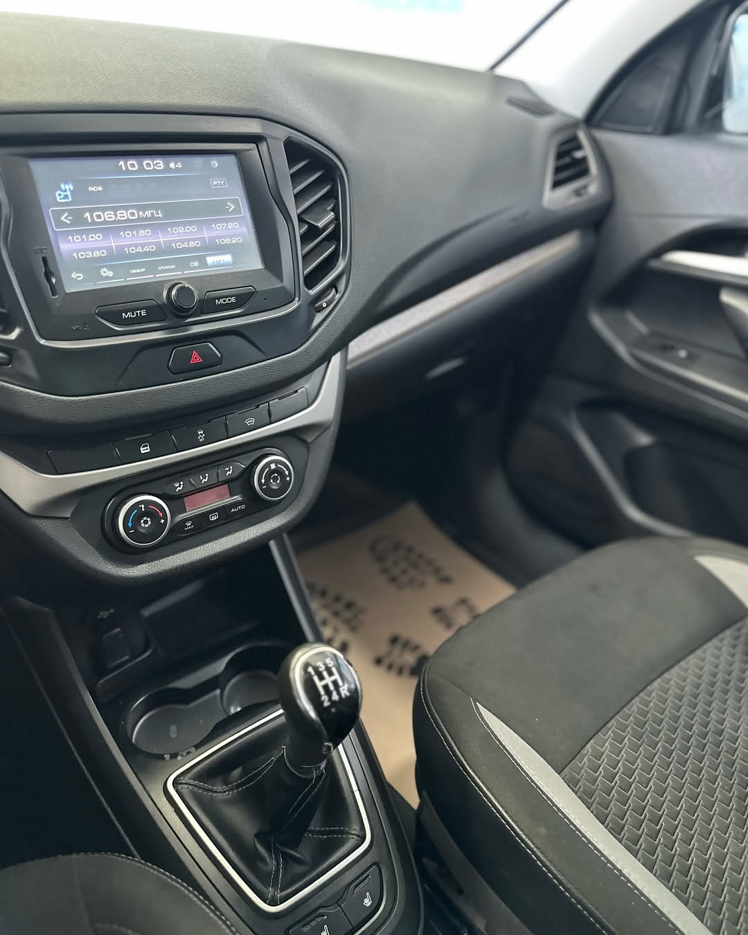 2018 Lada (ВАЗ) Vesta