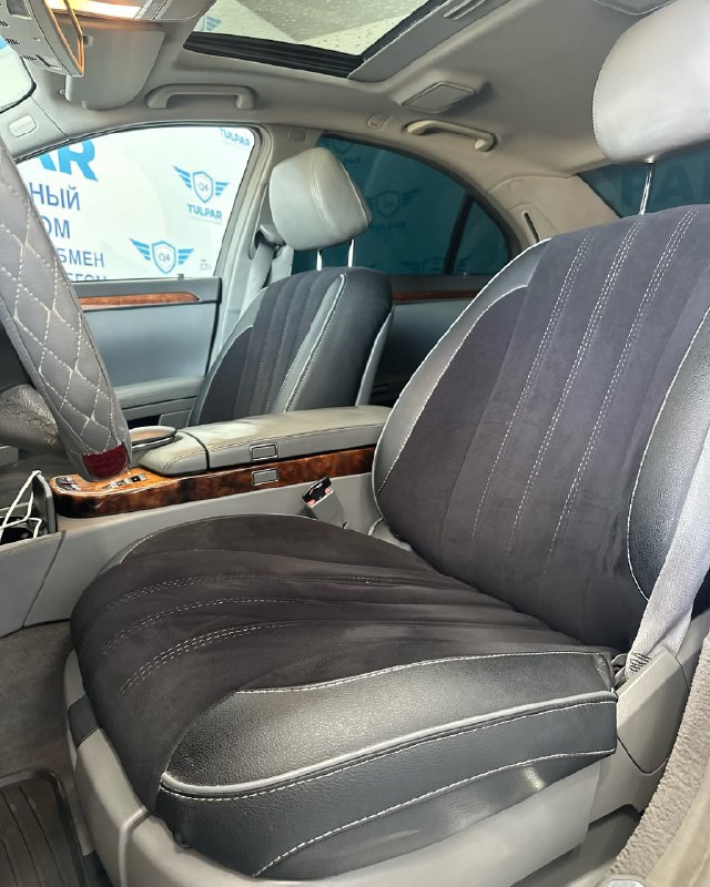 2005 Mercedes-Benz S