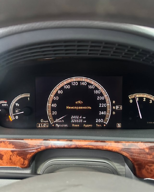 2005 Mercedes-Benz S