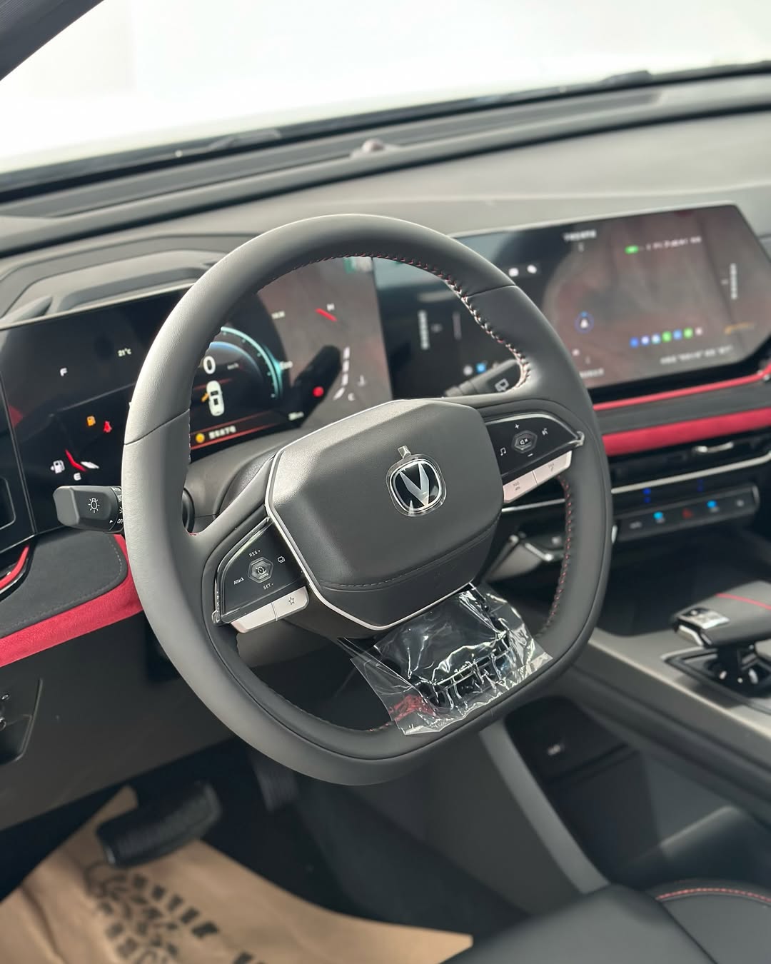 2025 Changan X5 Plus