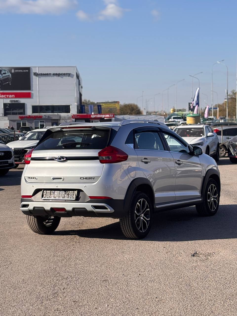 2023 CHERY Tiggo