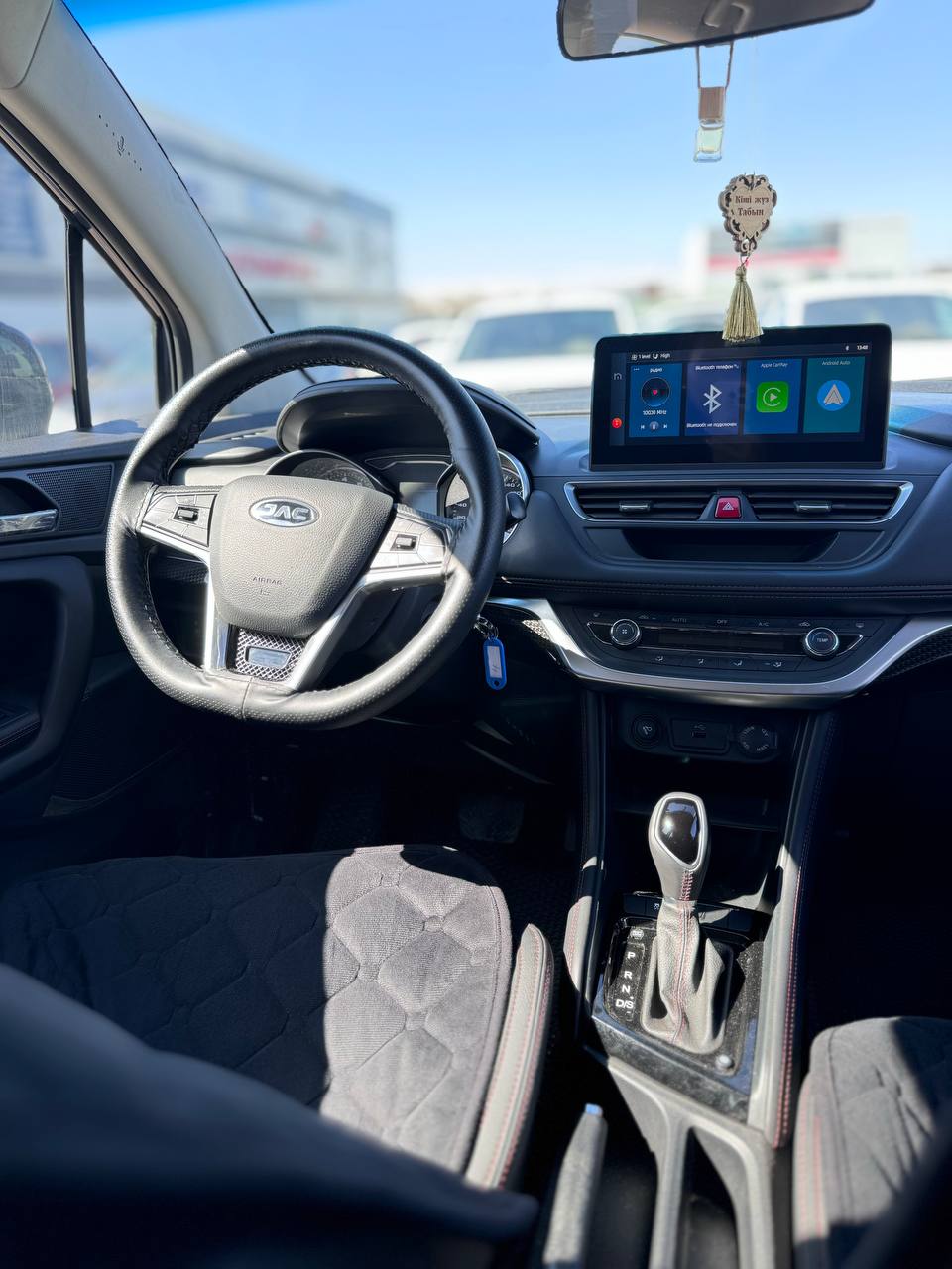 2025 JAC S3