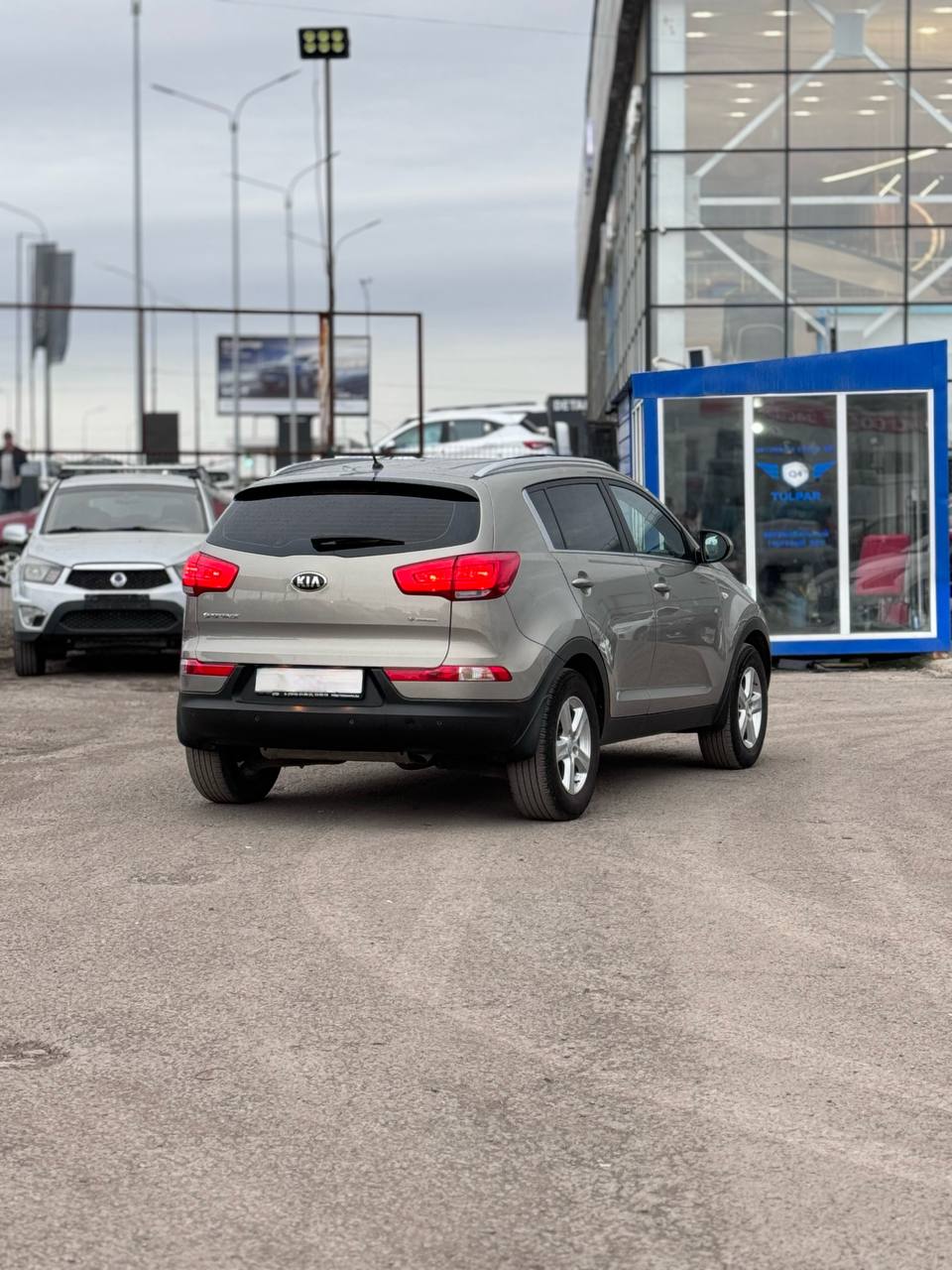 2015 Kia Sportage