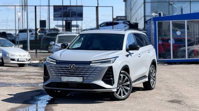 2024 Changan CS75PLUS