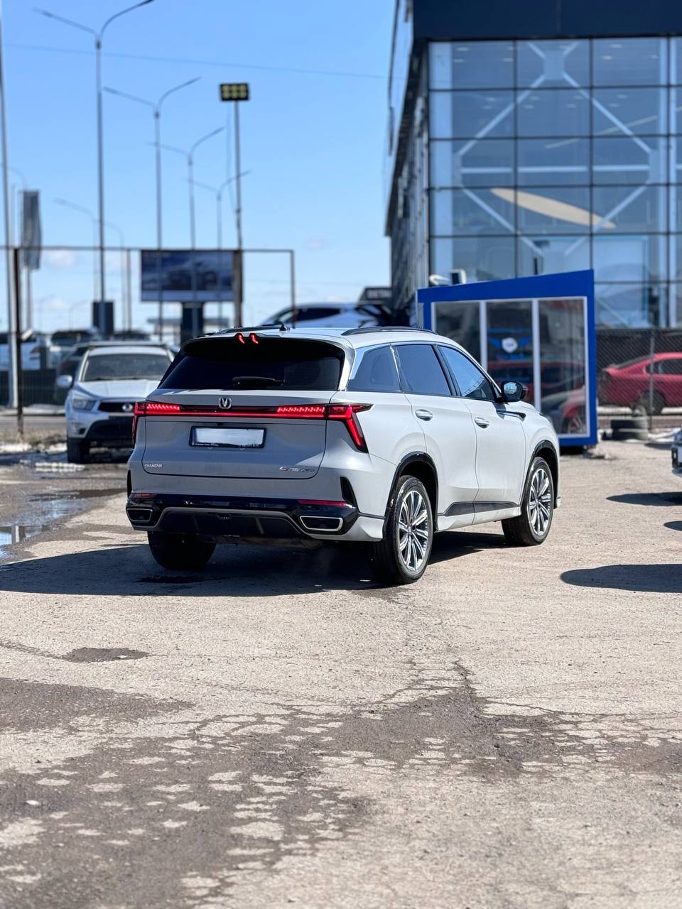 2024 Changan CS75PLUS