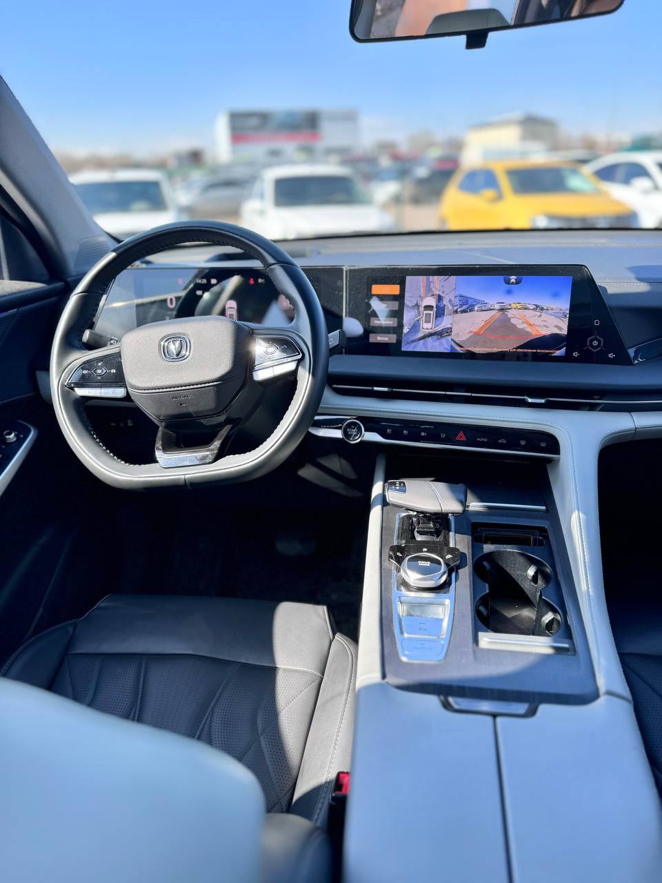 2024 Changan CS75PLUS