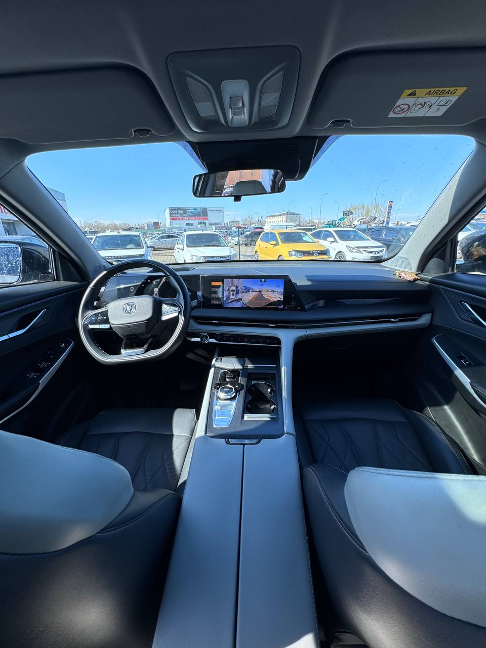 2024 Changan CS75PLUS