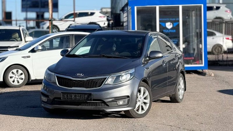 2015 Kia Rio
