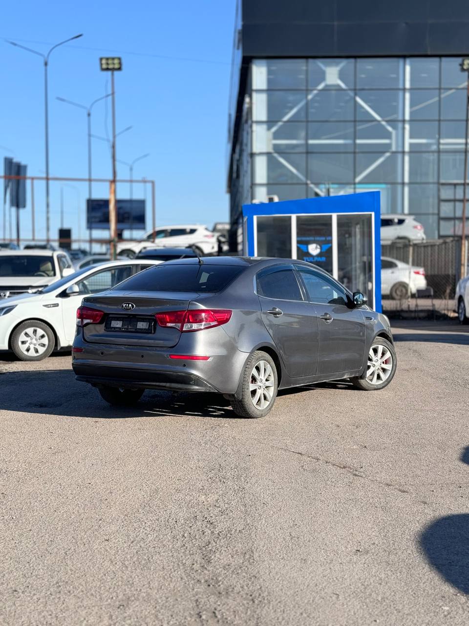2015 Kia Rio