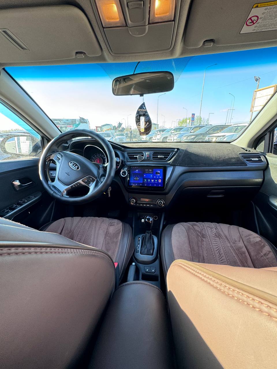 2015 Kia Rio