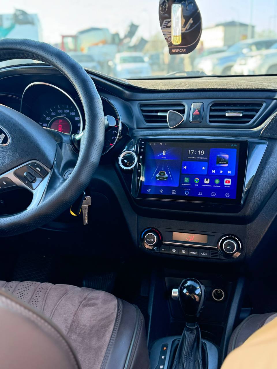 2015 Kia Rio