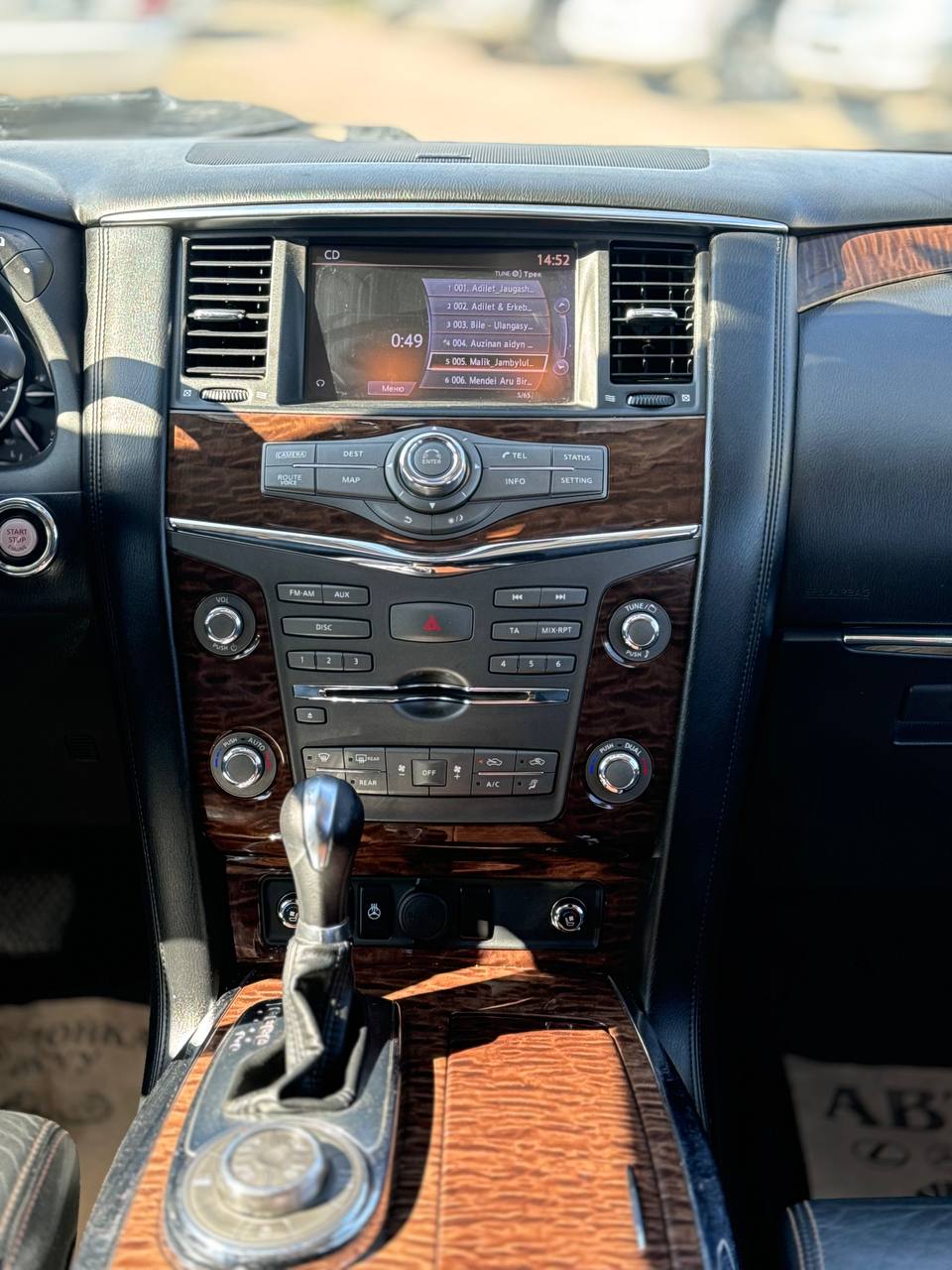 2011 Nissan Patrol