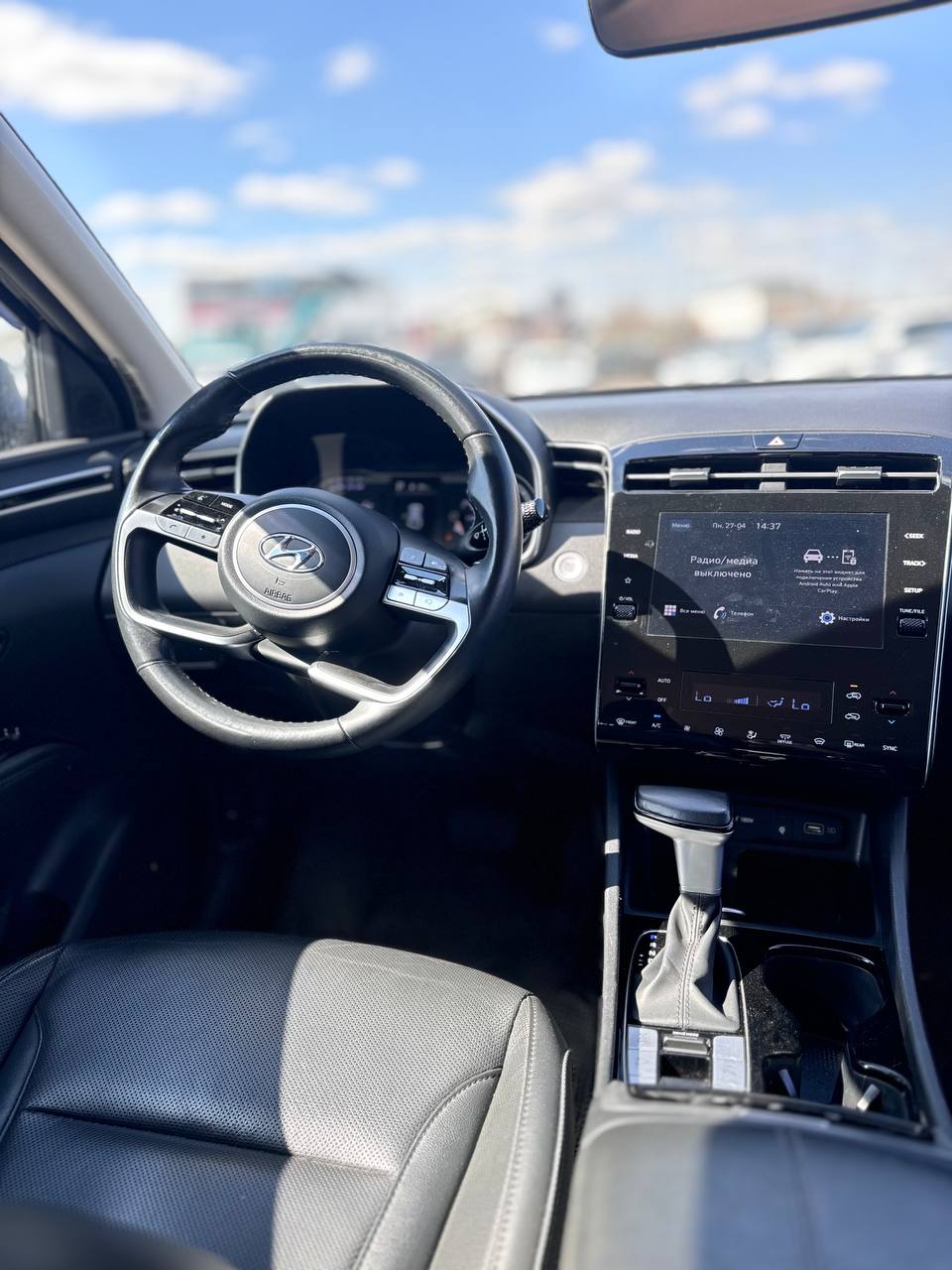 2023 Hyundai Tucson