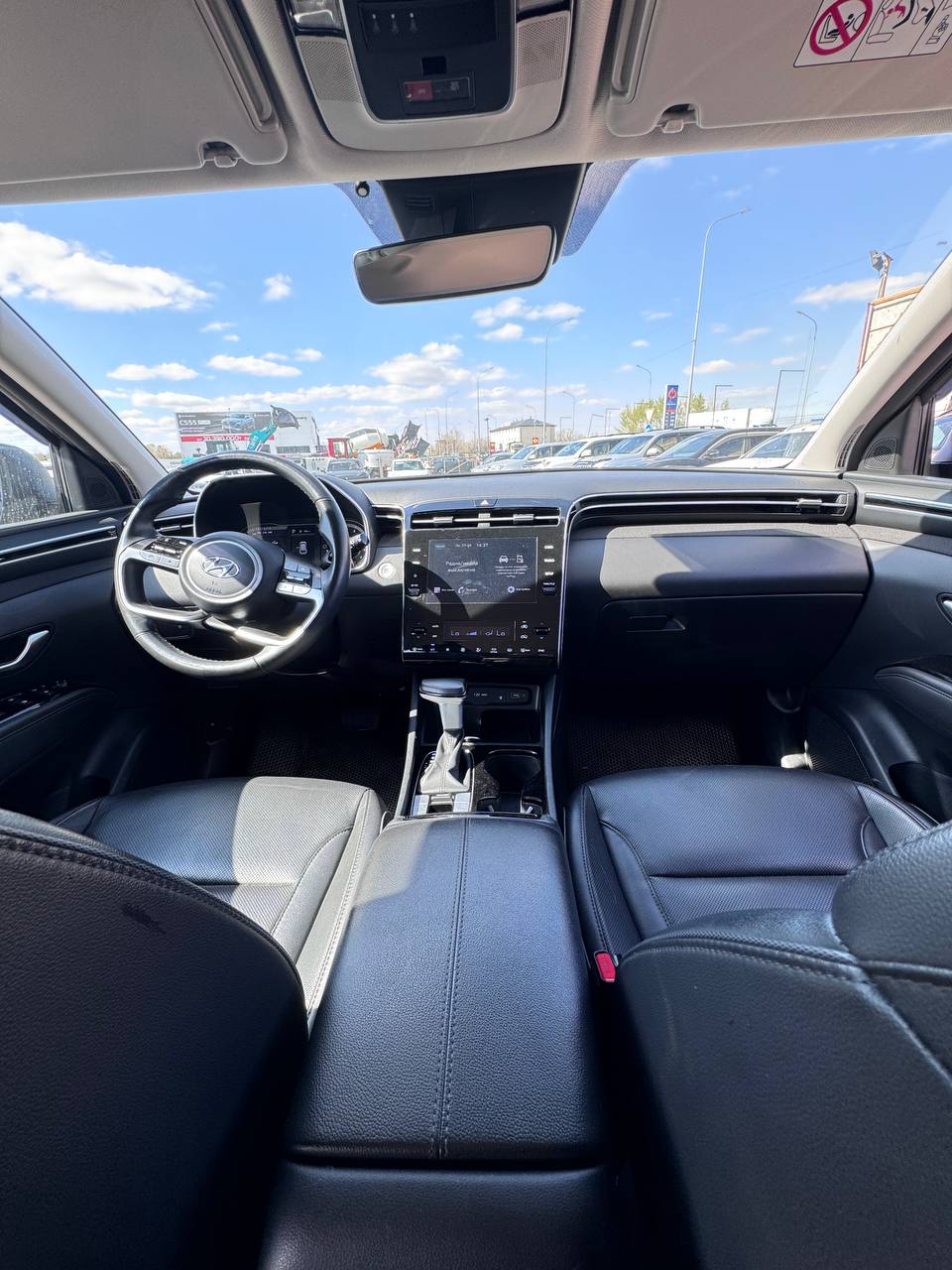 2023 Hyundai Tucson