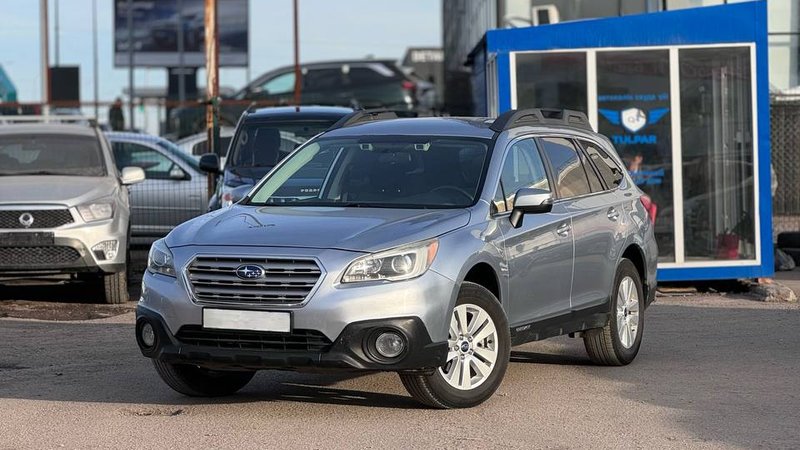 2016 Subaru Outback
