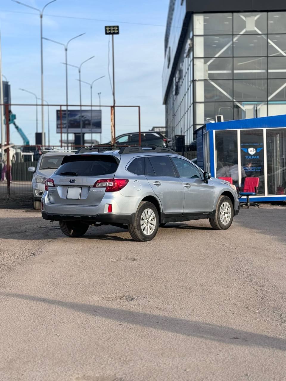 2016 Subaru Outback