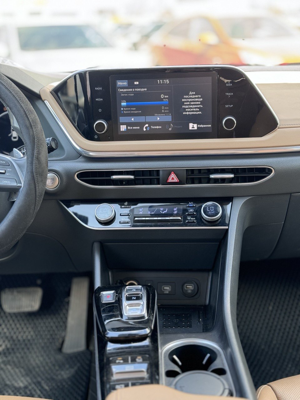 2021 Hyundai Sonata