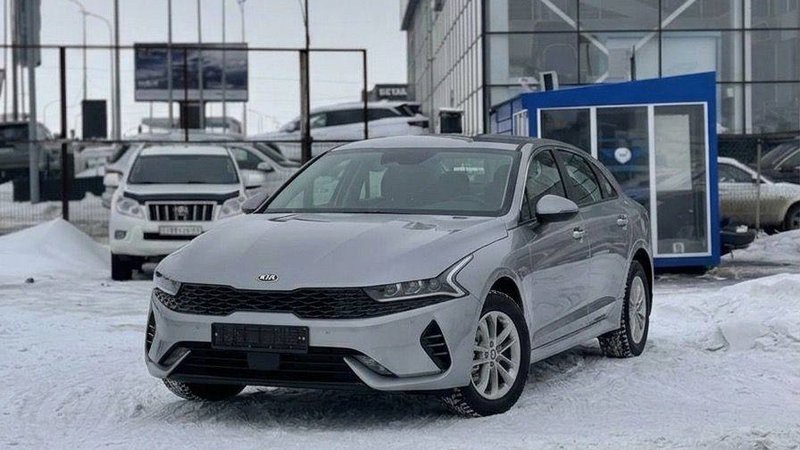 2021 Kia K5
