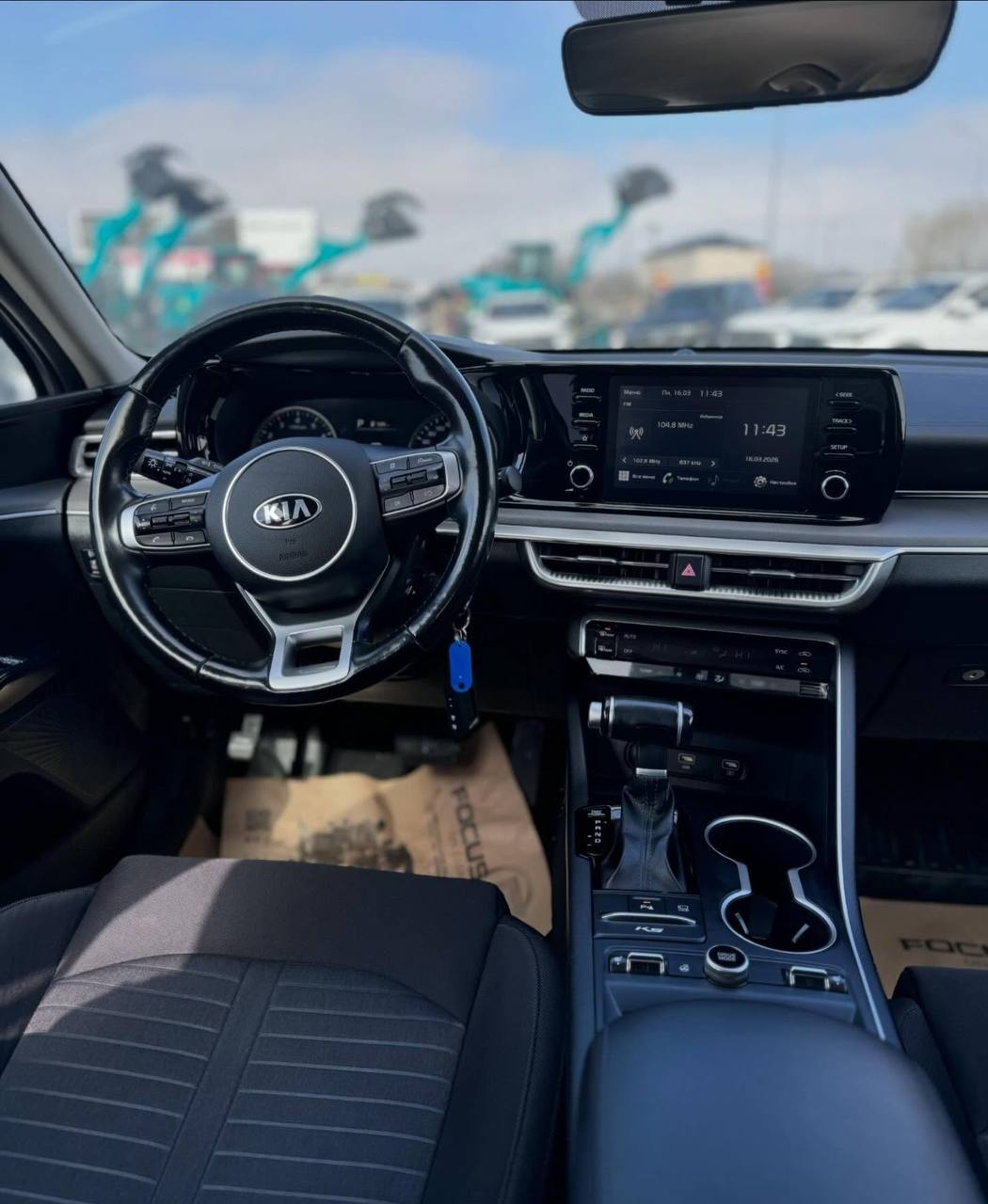 2021 Kia K5