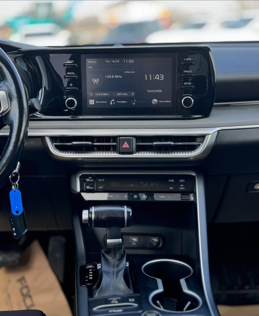 2021 Kia K5