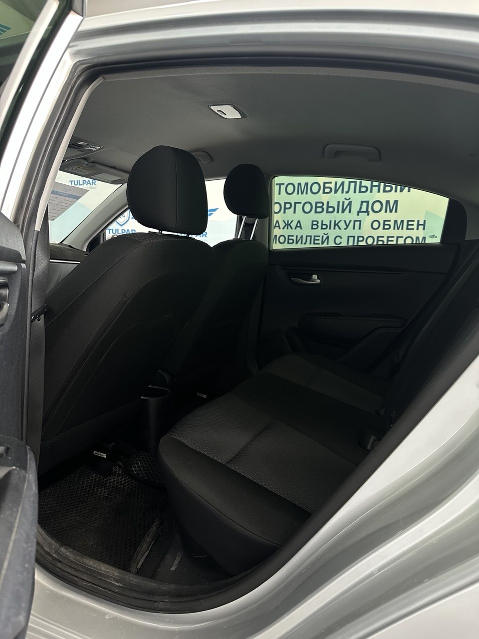 2021 Kia Rio