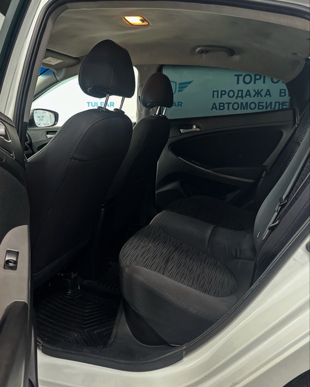 2015 Hyundai Accent