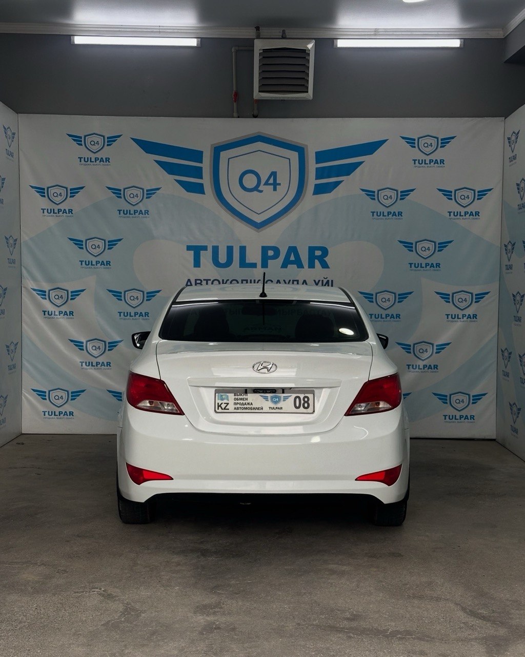 2015 Hyundai Accent