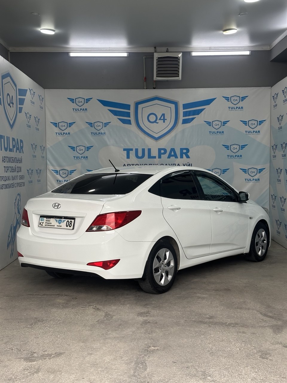 2015 Hyundai Accent